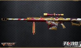 cf手游最新爆料庆龙,神秘英雄庆龙即将登场，全新玩法等你来战！