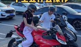 最新爆料机车视频大全,速度与激情的视觉盛宴