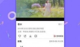 公主爆料视频大全下载软件,一键获取热门内容